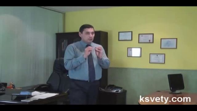 Семинар о системе релаксации "Путь к успеху" смотреть онлайн