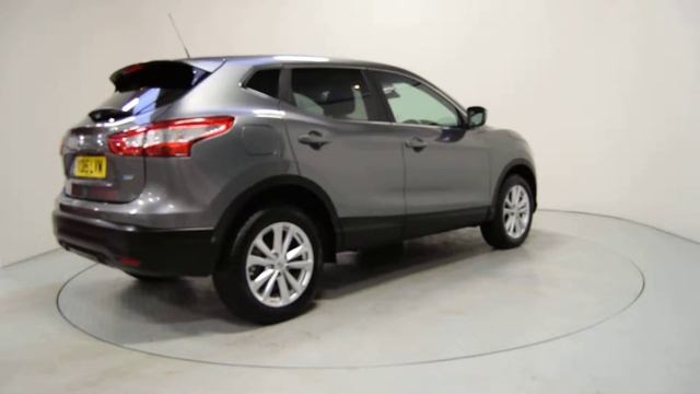Nearly New 2015 Nissan Qashqai | Nissan Portadown | Shelbourne Motors | VO15LVM смотреть онлайн