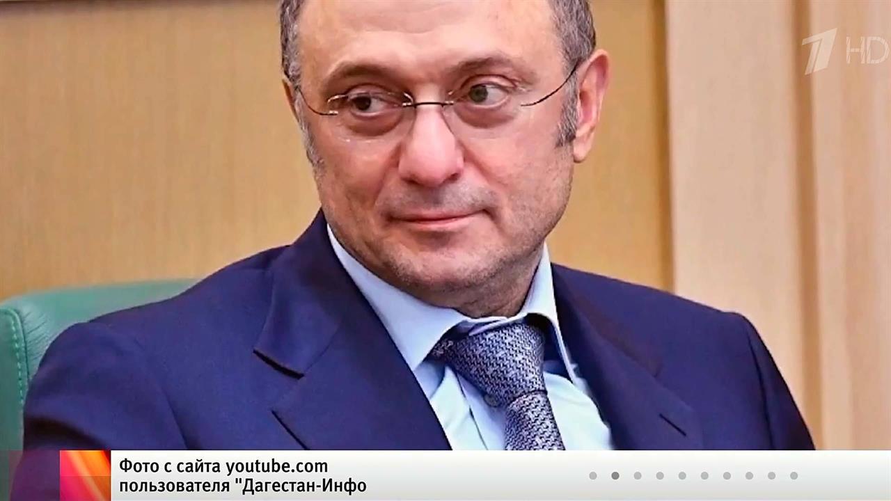 Суд во Франции продлил срок содержания под стражей сенатора Сулеймана Керимова