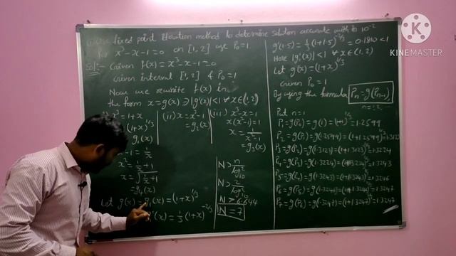 Fixed point Iteration method смотреть онлайн