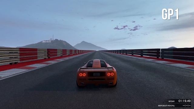 GTA ONLINE: PROGEN GP1 | 4K60FPS смотреть онлайн