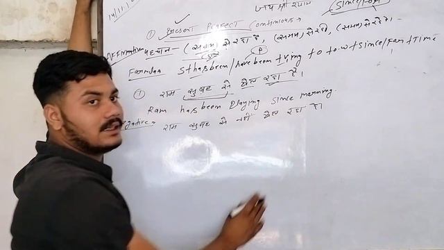 present perfect continuous as simple now Yes смотреть онлайн