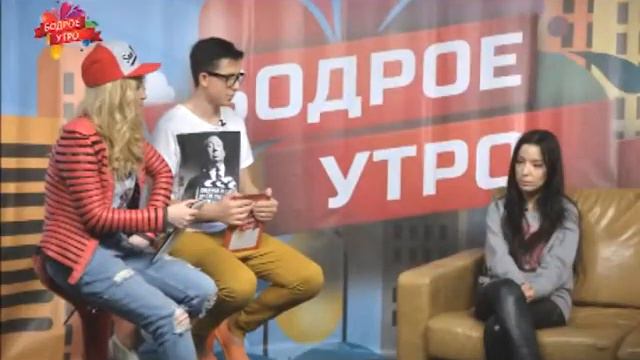 Бодрое утро. 32 выпуск. Даша Суворова. Гумор TV