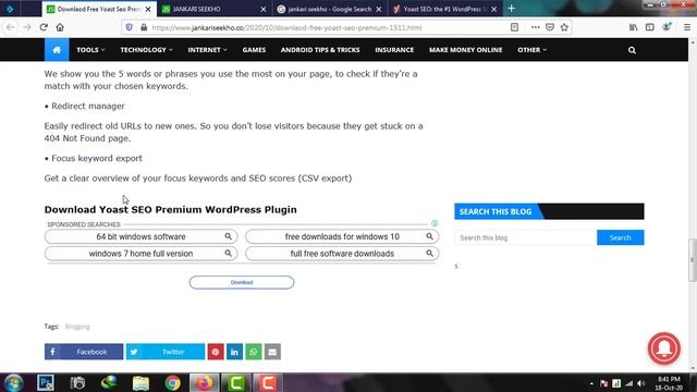 Yoast SEO Premium Plugin and Complete Setup смотреть онлайн