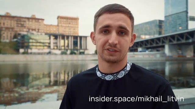 Литвин vs Давидыч смотреть онлайн