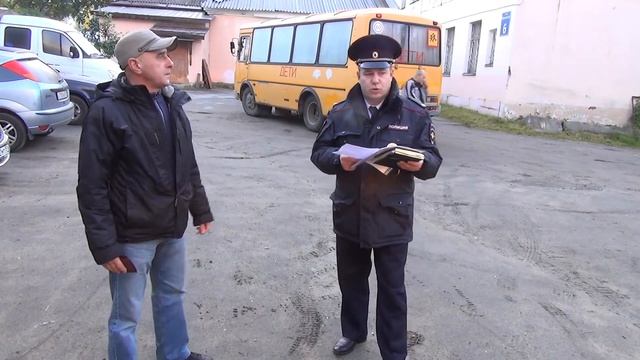 УГИБДД УМВД России по Мурманской области смотреть онлайн