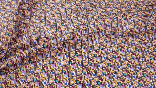 Ткань Перкаль 150 см 13304-2 Мозаика смотреть онлайн