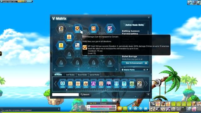 [Global MapleStory] Corsair Side Project #9: Node Setup (So Far!) [September 2020] смотреть онлайн
