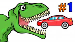 Мультик для детей - Динозавр и машинки