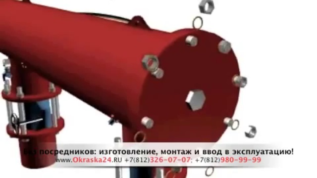 Фильтры промышленные для механической очистки воды смотреть онлайн