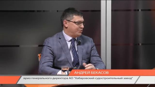 Национальный проект «Производительность труда». Ход реализации в Хабаровском крае