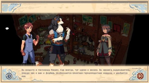 Cloud Meadow Beta 0-1-2-0_Win 16-03-2021 16-19-29