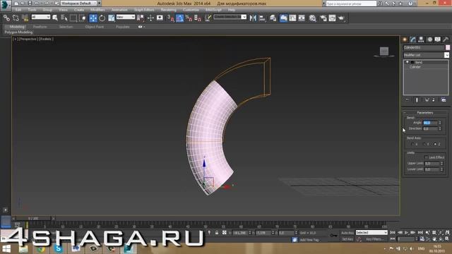 3D / 3Ds Max Bend | Настройка модификатора с примерами смотреть онлайн