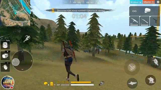 Ночной стрим. Пытаемся поднять рейтинг в Free fire. смотреть онлайн