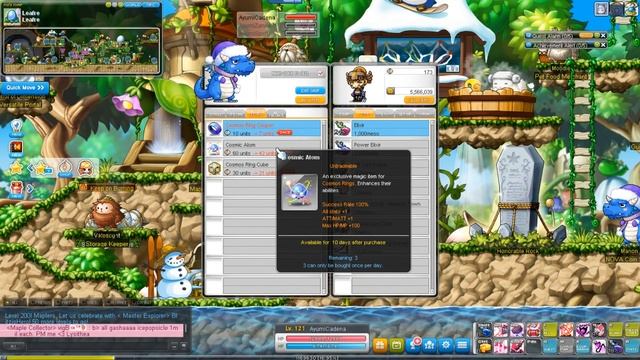 Ayumilove MapleStory Nova Event - Cosmos Ring (Extra Stat for Cadena & Illium) смотреть онлайн