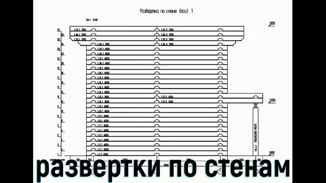 Проект двухэтажной бани-дома 6х8,4 м. из бревна 220 мм. смотреть онлайн