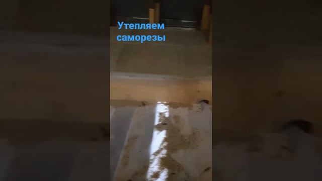 баня / дом / своими руками / #русскаябаня смотреть онлайн