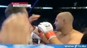 Фёдор Емельяненко против Педро Хиззо