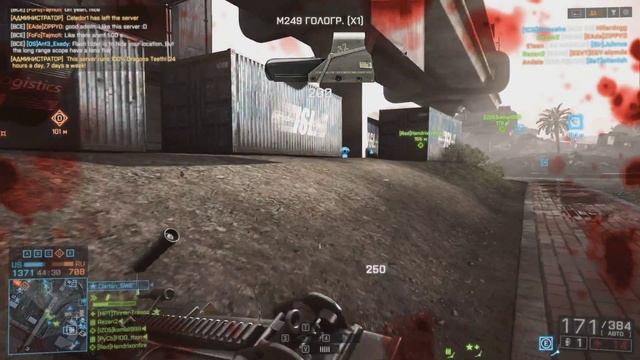 Battlefield 4: Dragon's Teeth - Сад Лумфини смотреть онлайн