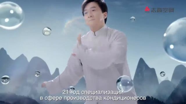 Кондиционеры с установкой в Сочи. тел. 8-9189067976 смотреть онлайн