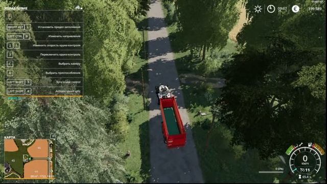 Farming Simulator 19 ( фс19 ) приглашаем всех желающих )) смотреть онлайн