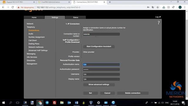 Настройка Gigaset N510 IP PRO в связке с R650H PRO для Asterisk смотреть онлайн