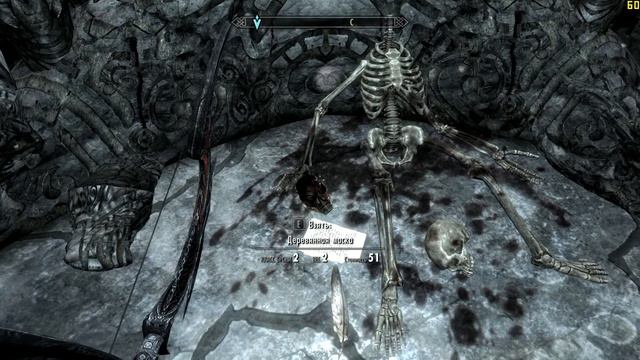Skyrim - Поход за маской Конарик. смотреть онлайн