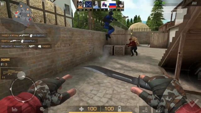 Прошёл весь Free Pass. Выпала арк…