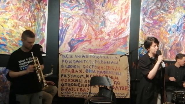 мск 2020 ( ПОРТАЛ : картины & джаз ) смотреть онлайн