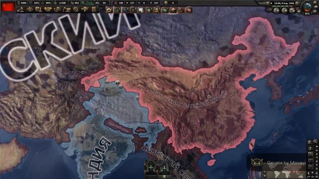 Китай против Индии (HOI4 timelapse). смотреть онлайн
