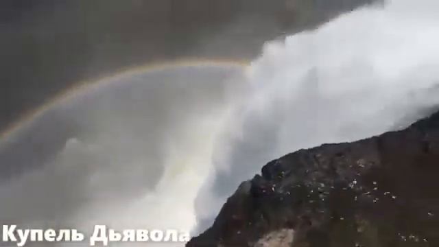 Невероятные озёра России смотреть онлайн