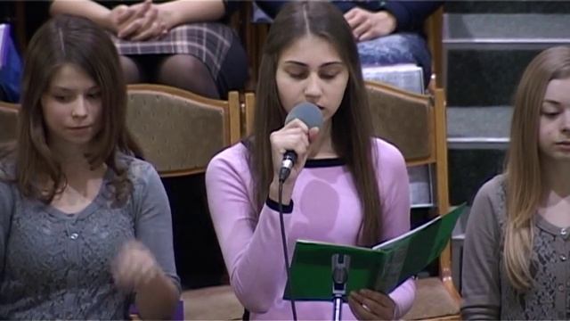 ПОЧТЕНИЕ смотреть онлайн