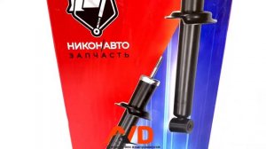 Стойки задние ВАЗ 2108-21099, 2110-2112, 2113-2115, Приора, Калина, Гранта, Датсун