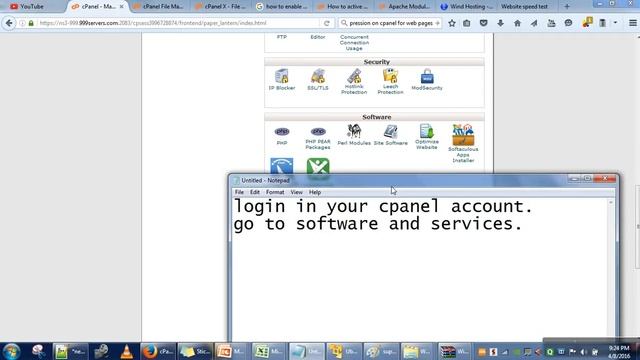 How to enable gzip compression on cpanel websites смотреть онлайн
