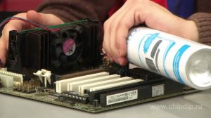 Пневматический очиститель Parity