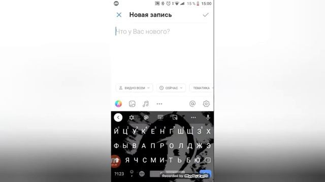 как оставить ссылку от вк под видео в ютубе смотреть онлайн