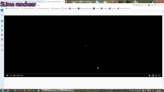 Видео логично логично