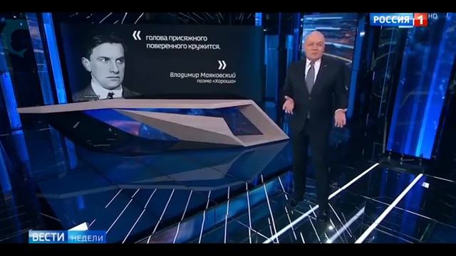 Киселев читает Маяковского под бит смотреть онлайн