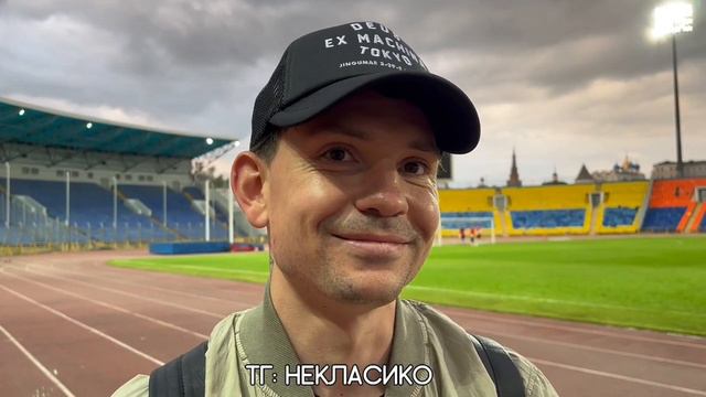 🔥БОРЯ ФАРТУНА БУДЕТ ИГРАТЬ ЗАВТРА ЗА 2DROTS?!🔥 смотреть онлайн