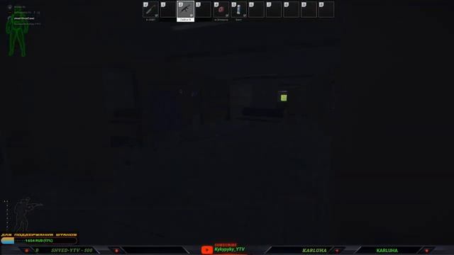 Тарков Стрим ?[1440p] Escape from Tarkov . Читаки есть? смотреть онлайн