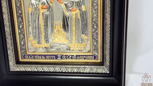 Икона святых Петра и Февронии 26,5 х 31 см смотреть онлайн