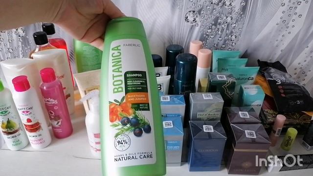 Заказ на 120 баллов по 14 каталогу, который длился всего 2!!! недели.. смотреть онлайн
