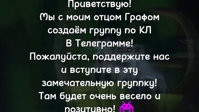 Очень важное видео! Смотреть всем! 😇 смотреть онлайн