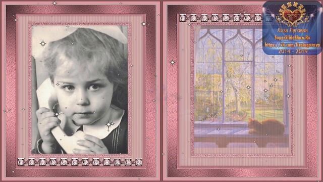 Поздравление из фотографий под музыку или песню женщине, на Юбилей 30 лет! смотреть онлайн