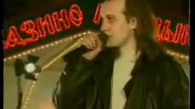 Александр Черный «Скажите люди» смотреть онлайн