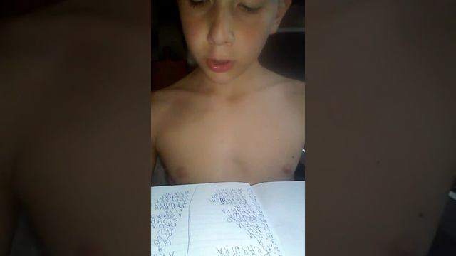 Про ССУ смотреть онлайн