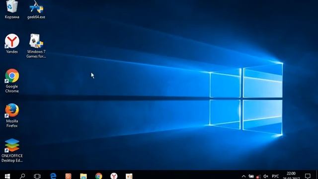 СТАНДАРТНЫЕ ИГРЫ ДЛЯ WINDOWS 10 смотреть онлайн