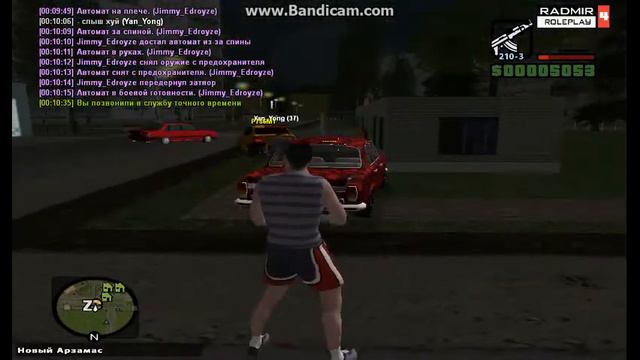 ПГ | Radmir RP 04 смотреть онлайн