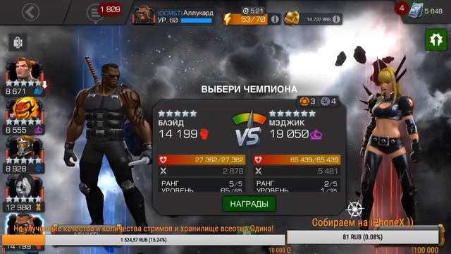 тест события чемпиона вселенной и немного кристаллов смотреть онлайн