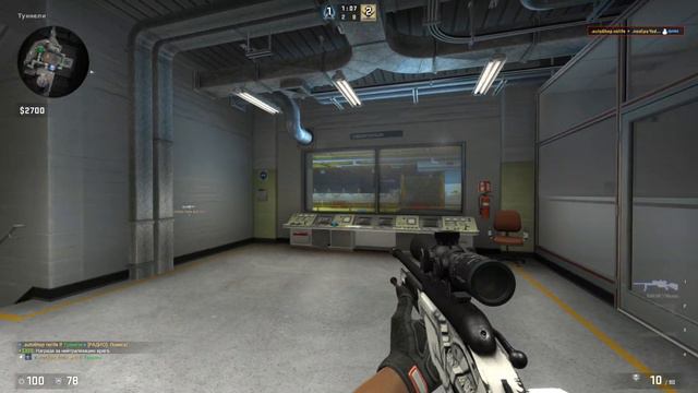 Как правильно разносить глобалов (CS:GO) смотреть онлайн